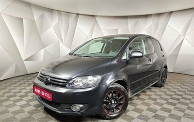 Volkswagen Golf Plus II, 2011 год, 495 000 рублей, 1 фотография