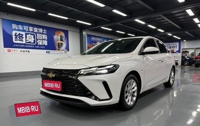 Chevrolet Monza, 2023 год, 1 190 000 рублей, 1 фотография