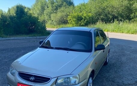 Hyundai Accent II, 2006 год, 270 000 рублей, 1 фотография