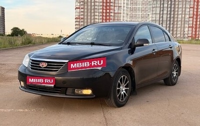 Geely Emgrand EC7, 2014 год, 300 000 рублей, 1 фотография