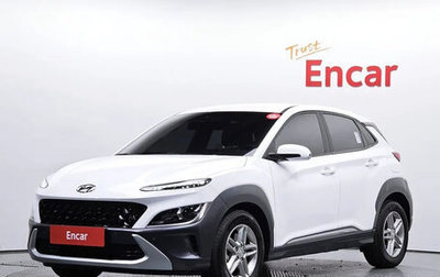 Hyundai Kona I, 2022 год, 1 900 000 рублей, 1 фотография