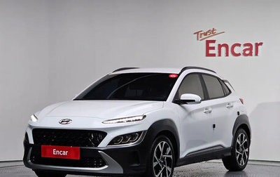 Hyundai Kona I, 2021 год, 1 640 000 рублей, 1 фотография
