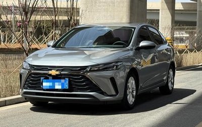 Chevrolet Monza, 2023 год, 1 150 000 рублей, 1 фотография