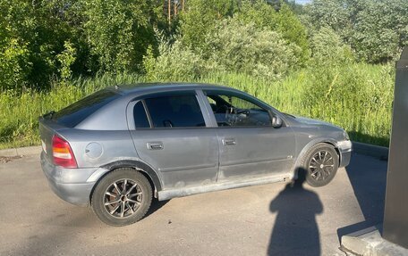 Opel Astra G, 2003 год, 120 000 рублей, 4 фотография