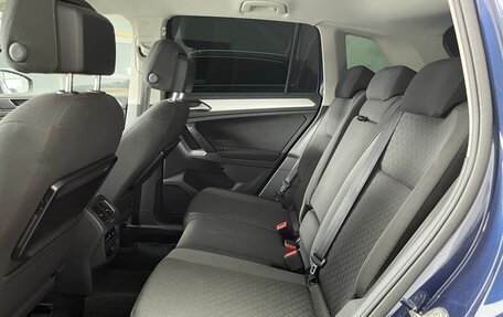 Volkswagen Tiguan II, 2017 год, 1 850 000 рублей, 13 фотография