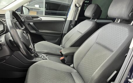 Volkswagen Tiguan II, 2017 год, 1 850 000 рублей, 12 фотография