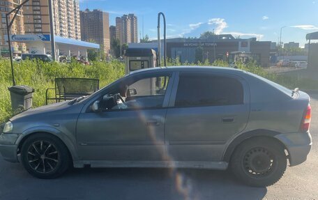 Opel Astra G, 2003 год, 120 000 рублей, 2 фотография