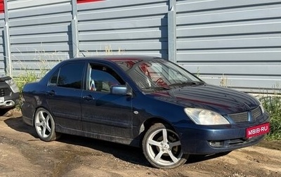 Mitsubishi Lancer IX, 2006 год, 320 000 рублей, 1 фотография