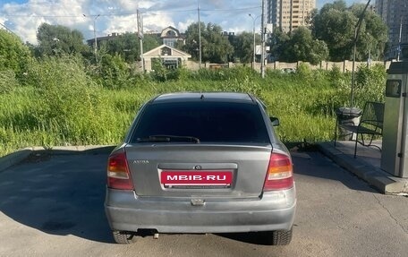 Opel Astra G, 2003 год, 120 000 рублей, 3 фотография