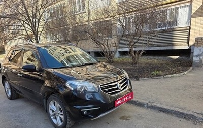 Renault Koleos I рестайлинг 2, 2013 год, 1 400 000 рублей, 1 фотография