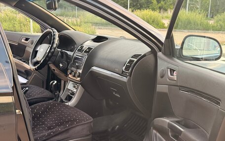 Geely Emgrand EC7, 2014 год, 300 000 рублей, 10 фотография