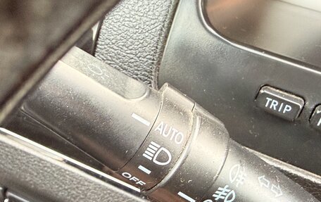 Geely Emgrand EC7, 2014 год, 300 000 рублей, 14 фотография