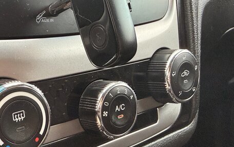 Geely Emgrand EC7, 2014 год, 300 000 рублей, 15 фотография