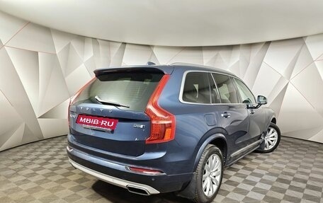 Volvo XC90 II рестайлинг, 2017 год, 2 949 000 рублей, 2 фотография