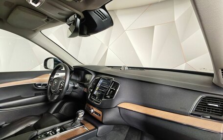 Volvo XC90 II рестайлинг, 2017 год, 2 949 000 рублей, 13 фотография