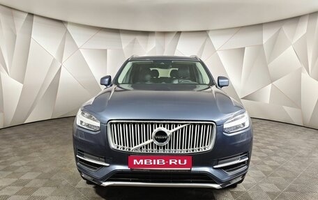 Volvo XC90 II рестайлинг, 2017 год, 2 949 000 рублей, 7 фотография