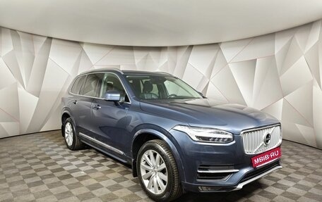 Volvo XC90 II рестайлинг, 2017 год, 2 949 000 рублей, 3 фотография