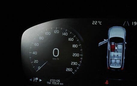 Volvo XC90 II рестайлинг, 2017 год, 2 949 000 рублей, 18 фотография