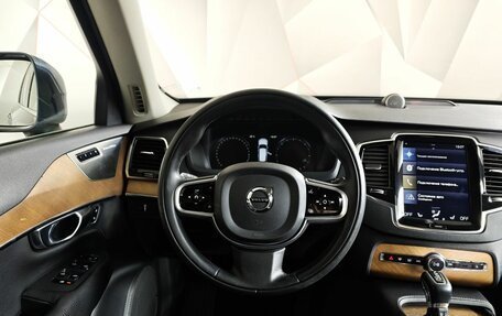 Volvo XC90 II рестайлинг, 2017 год, 2 949 000 рублей, 20 фотография