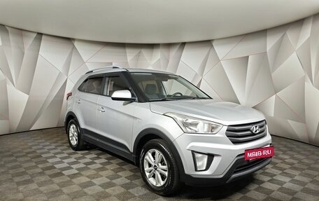 Hyundai Creta I рестайлинг, 2016 год, 1 548 000 рублей, 3 фотография