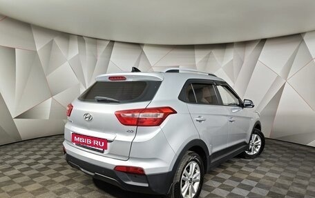Hyundai Creta I рестайлинг, 2016 год, 1 548 000 рублей, 2 фотография