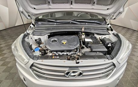 Hyundai Creta I рестайлинг, 2016 год, 1 548 000 рублей, 11 фотография