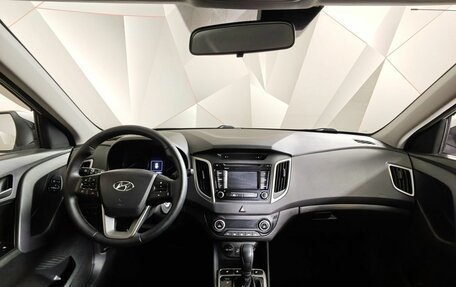 Hyundai Creta I рестайлинг, 2016 год, 1 548 000 рублей, 14 фотография