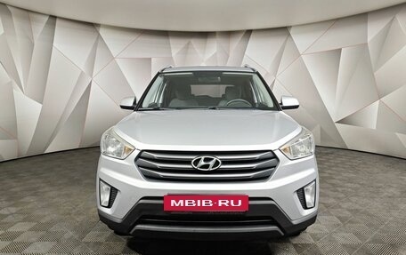 Hyundai Creta I рестайлинг, 2016 год, 1 548 000 рублей, 7 фотография