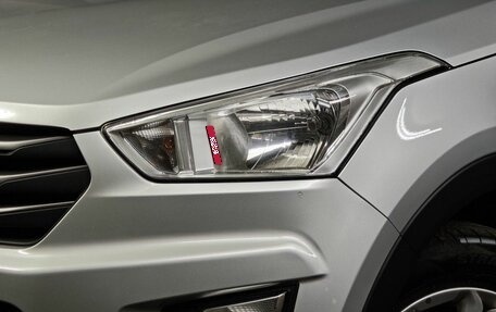 Hyundai Creta I рестайлинг, 2016 год, 1 548 000 рублей, 10 фотография