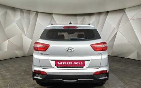 Hyundai Creta I рестайлинг, 2016 год, 1 548 000 рублей, 8 фотография
