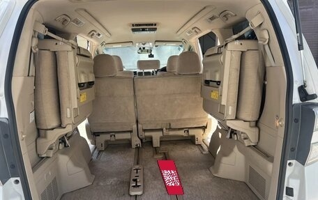 Toyota Vellfire I, 2008 год, 1 999 999 рублей, 9 фотография