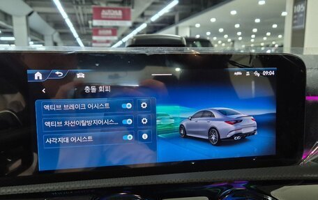 Mercedes-Benz CLA AMG, 2025 год, 8 100 000 рублей, 15 фотография