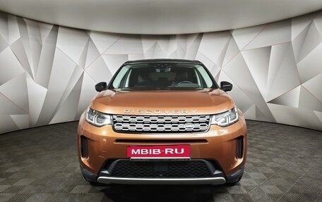 Land Rover Discovery Sport I рестайлинг, 2019 год, 2 798 000 рублей, 7 фотография