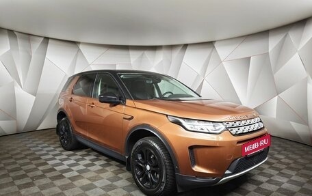 Land Rover Discovery Sport I рестайлинг, 2019 год, 2 798 000 рублей, 3 фотография