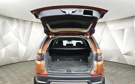 Land Rover Discovery Sport I рестайлинг, 2019 год, 2 798 000 рублей, 12 фотография