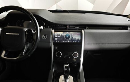 Land Rover Discovery Sport I рестайлинг, 2019 год, 2 798 000 рублей, 15 фотография
