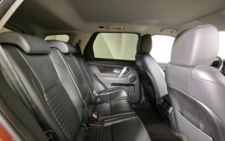 Land Rover Discovery Sport I рестайлинг, 2019 год, 2 798 000 рублей, 16 фотография