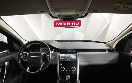 Land Rover Discovery Sport I рестайлинг, 2019 год, 2 798 000 рублей, 14 фотография