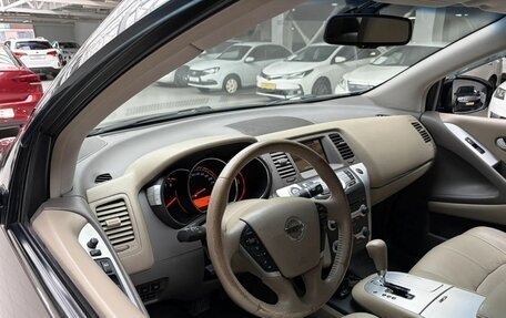 Nissan Murano, 2010 год, 1 330 000 рублей, 11 фотография