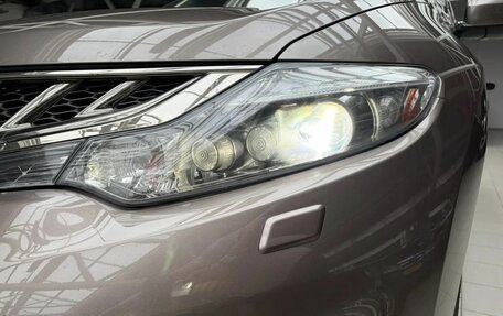 Nissan Murano, 2010 год, 1 330 000 рублей, 10 фотография