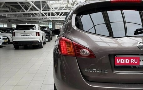 Nissan Murano, 2010 год, 1 330 000 рублей, 4 фотография