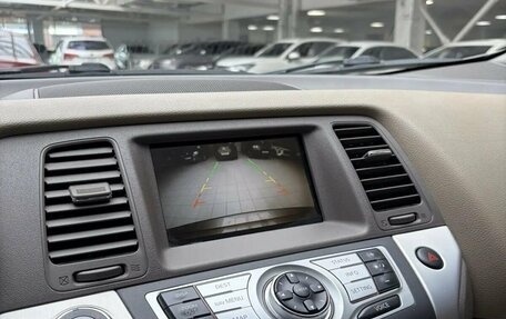 Nissan Murano, 2010 год, 1 330 000 рублей, 15 фотография