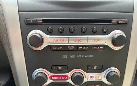 Nissan Murano, 2010 год, 1 330 000 рублей, 17 фотография