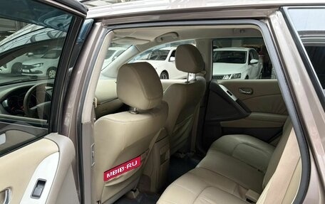 Nissan Murano, 2010 год, 1 330 000 рублей, 18 фотография