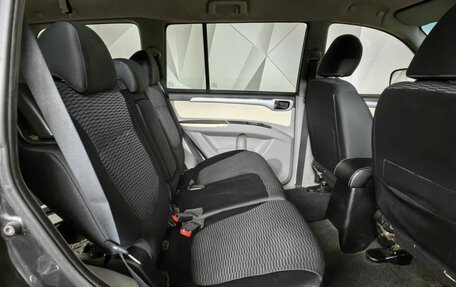 Mitsubishi Pajero Sport II рестайлинг, 2010 год, 1 259 000 рублей, 11 фотография