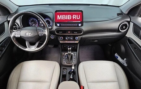 Hyundai Kona I, 2021 год, 1 640 000 рублей, 5 фотография
