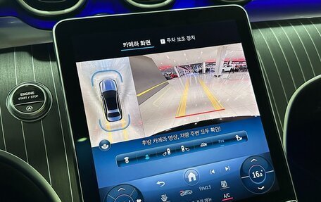 Mercedes-Benz C-Класс, 2023 год, 4 800 000 рублей, 13 фотография