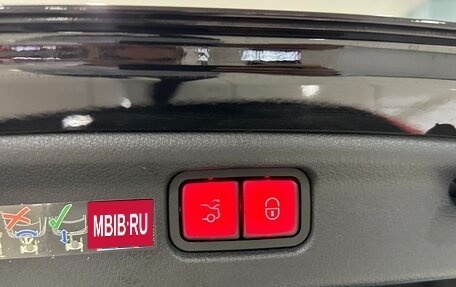Mercedes-Benz C-Класс, 2023 год, 4 800 000 рублей, 19 фотография