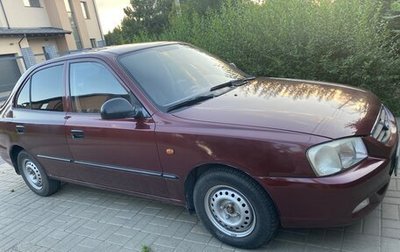 Hyundai Accent II, 2007 год, 495 000 рублей, 1 фотография