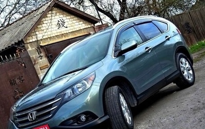 Honda CR-V IV, 2012 год, 1 999 999 рублей, 1 фотография